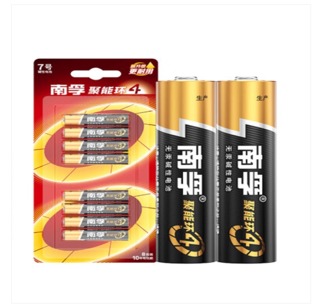 南孚(NANFU)电池 南孚7号电池 1粒