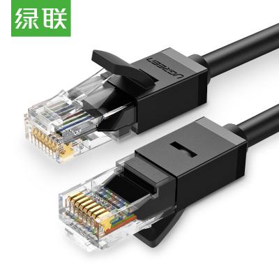 绿联(UGREEN)20161 六类CAT6类网线 千兆网络连接线 电脑宽带非屏蔽八芯双绞线 成品网线 3米 黑