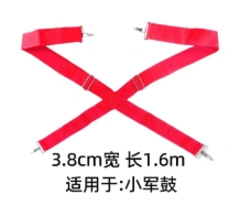 小军鼓背带小鼓带鼓号队学校少先队乐器配件