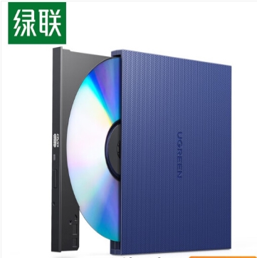 绿联(UGREEN)40576 外置光驱盘USB-C接台式Type-C笔记本电脑刻录机DVD/CD/VCD通用8/CD24倍速 USB款 免装驱动
