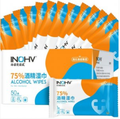 海氏海诺 英诺威 75%酒精湿巾消毒棉片